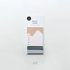 Abstract Art Sticky Note