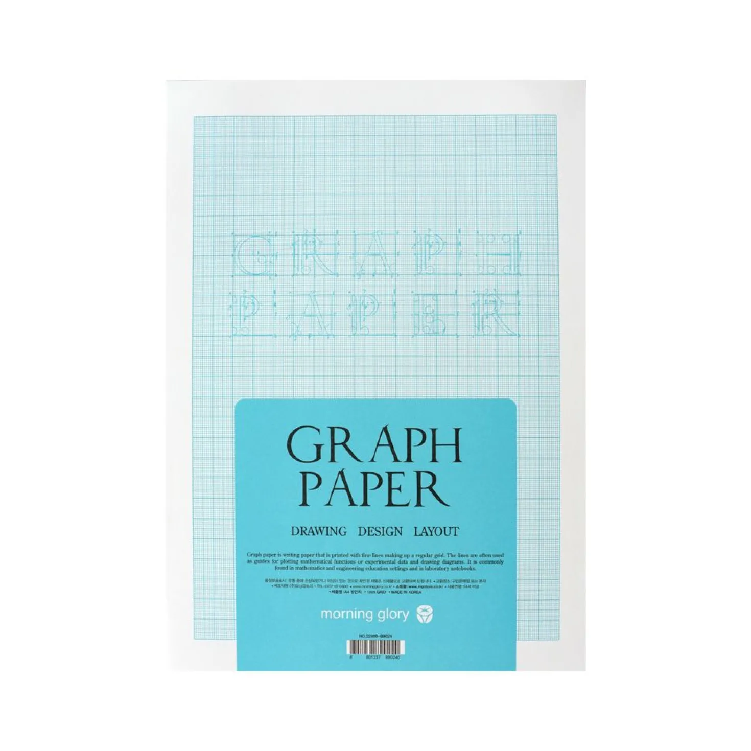 A4 Engineering Graph Pad