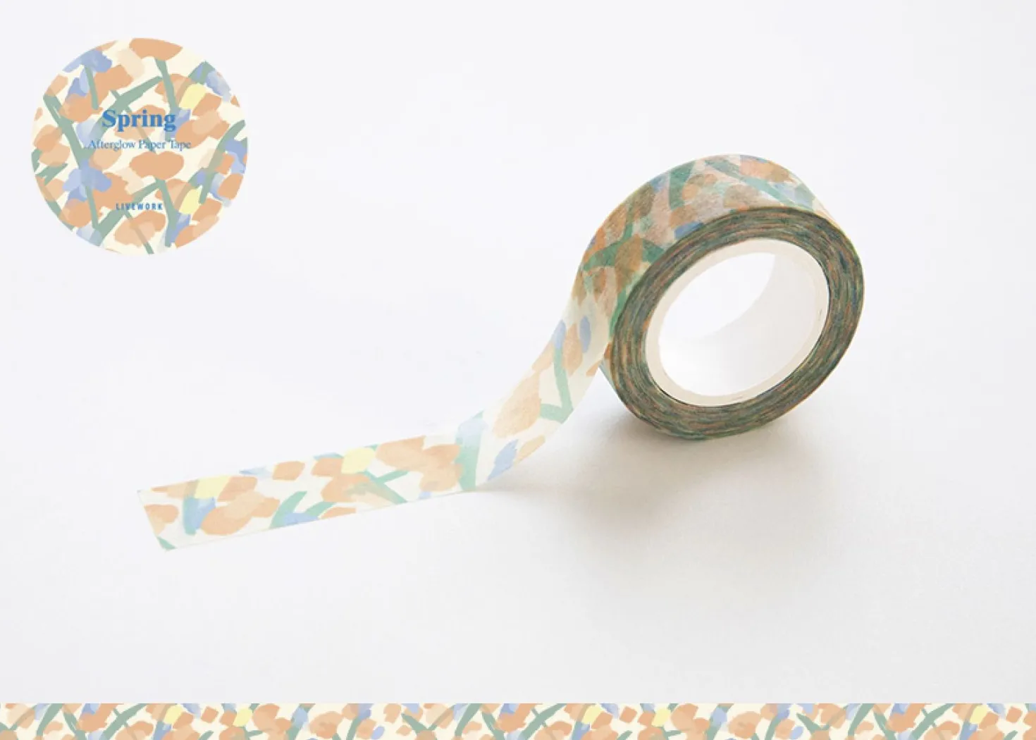 Afterglow Paper Masking Tape