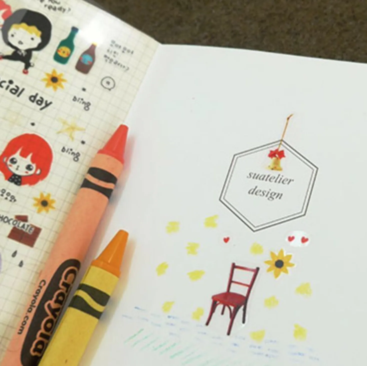 All For You Deco Sticker