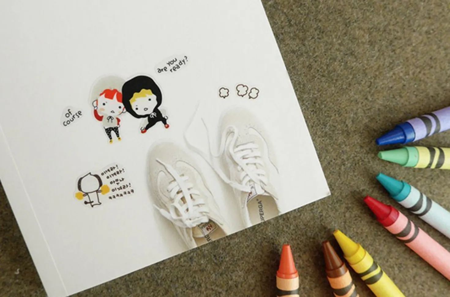 All For You Deco Sticker