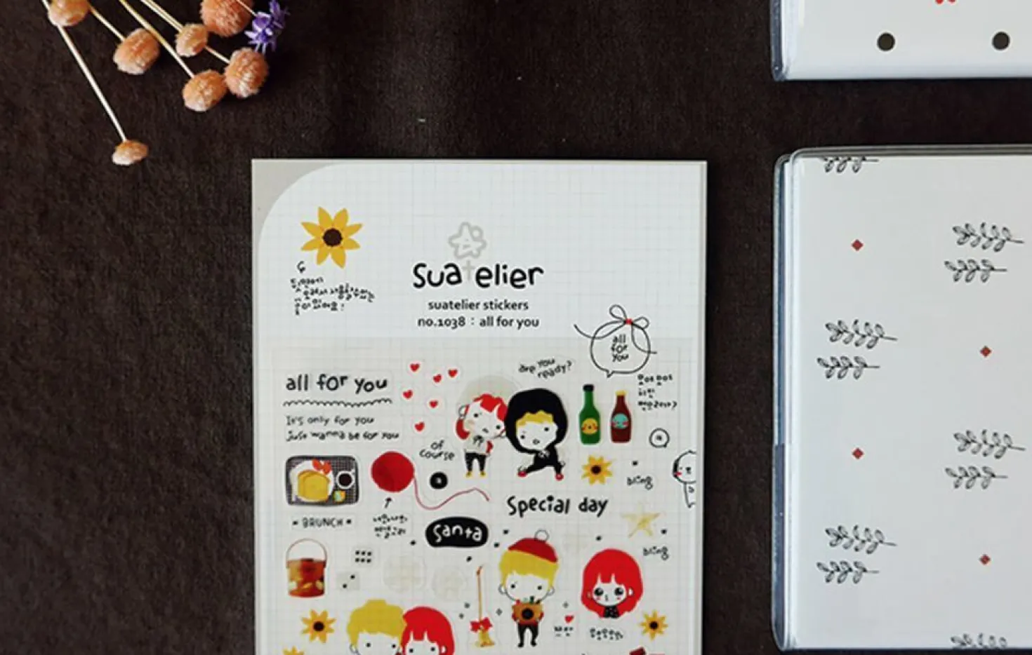 All For You Deco Sticker