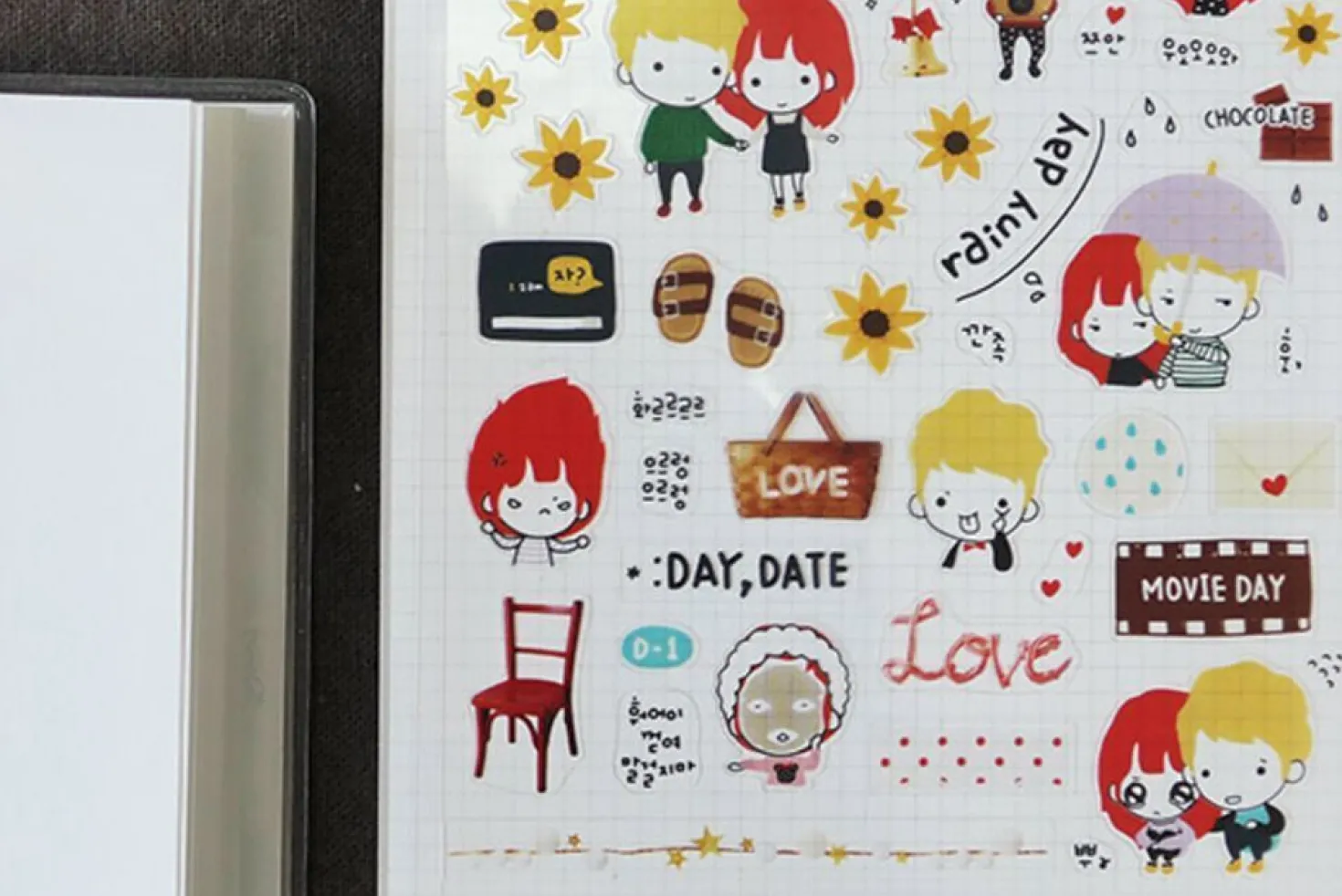 All For You Deco Sticker