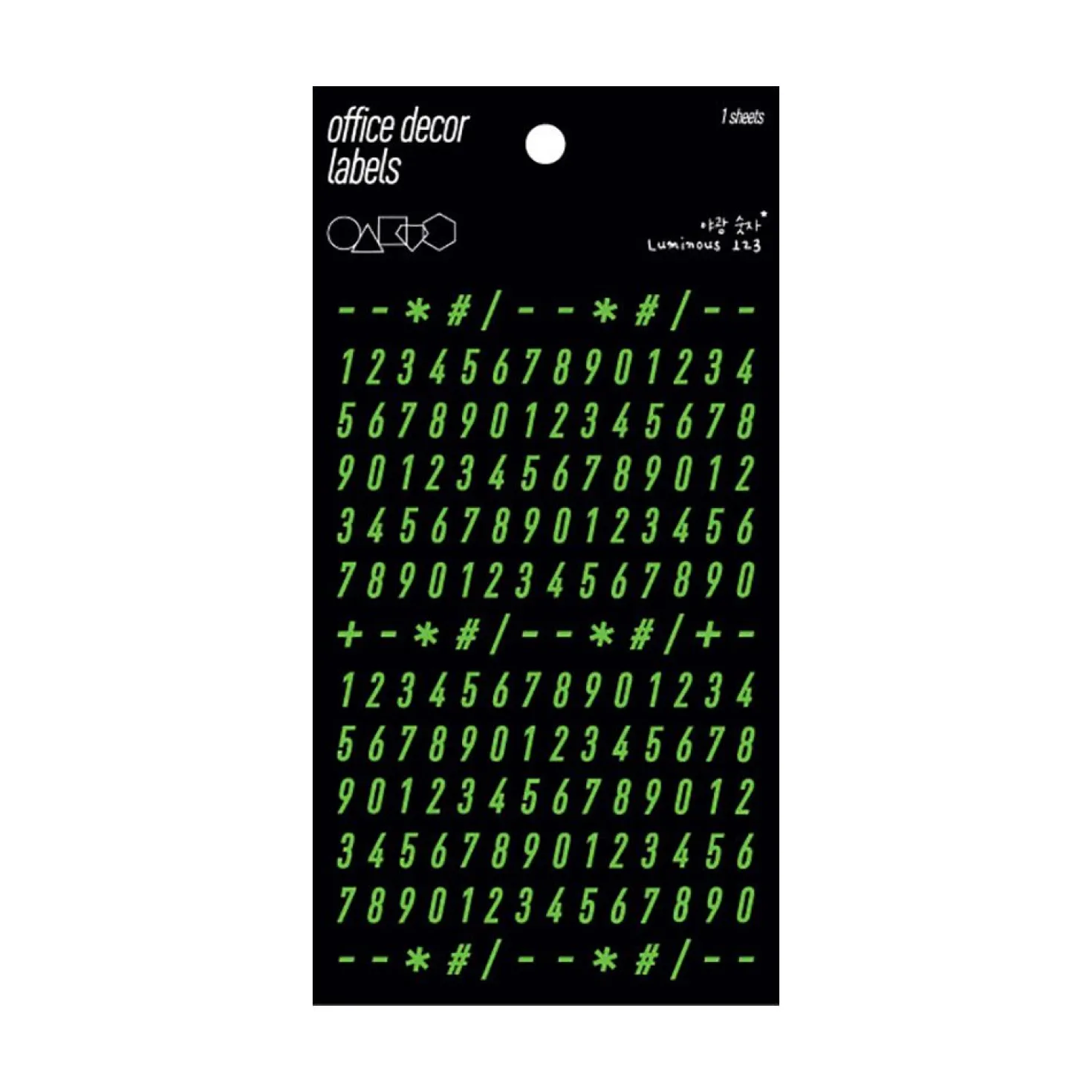 Alphabet & Number Glow in the Dark Sticker