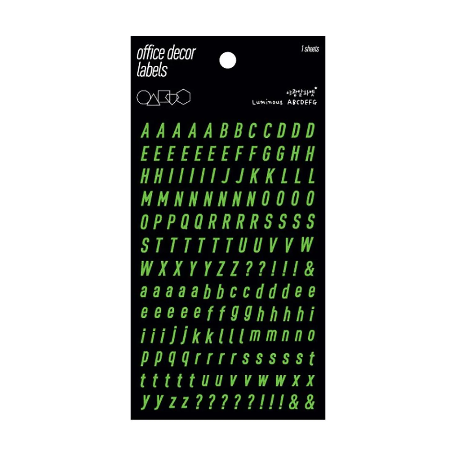 Alphabet & Number Glow in the Dark Sticker