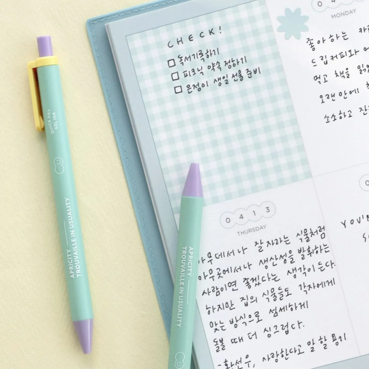 Apricity Bubbly Gel Pen