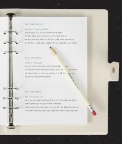 Archive Moment A5 6 Ring Binder