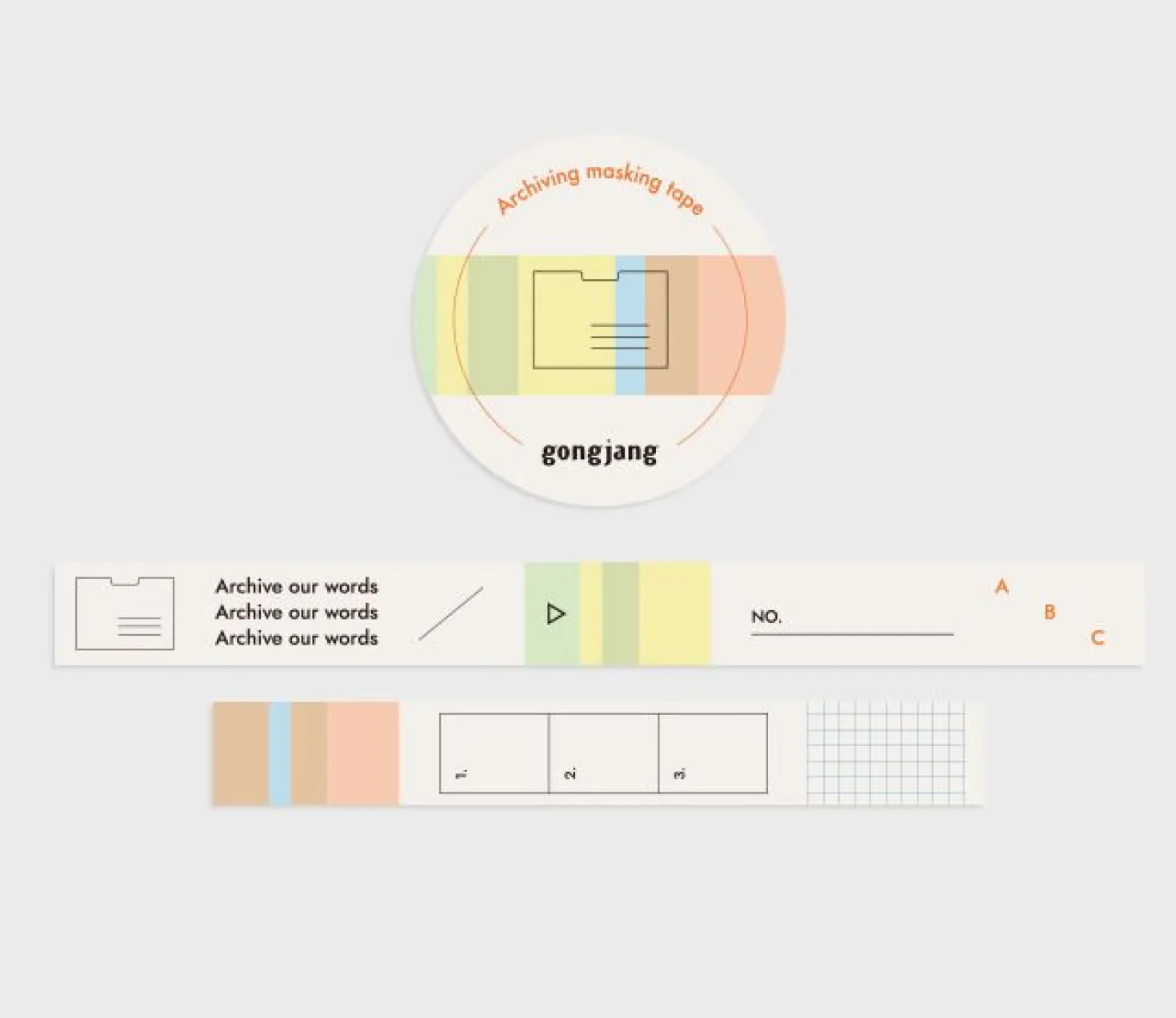 Archiving Masking Tape