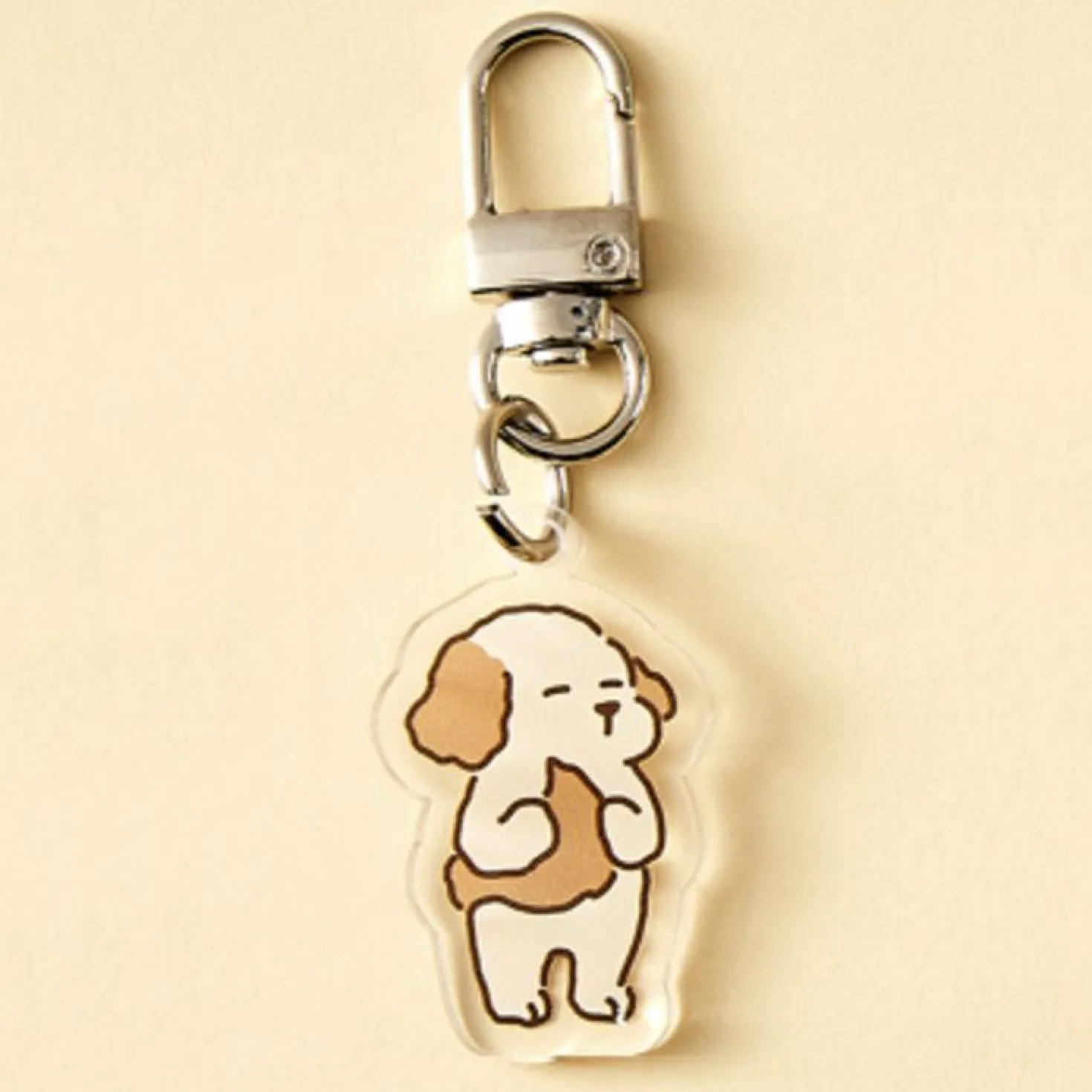 Ardium Acrylic Key Ring v2
