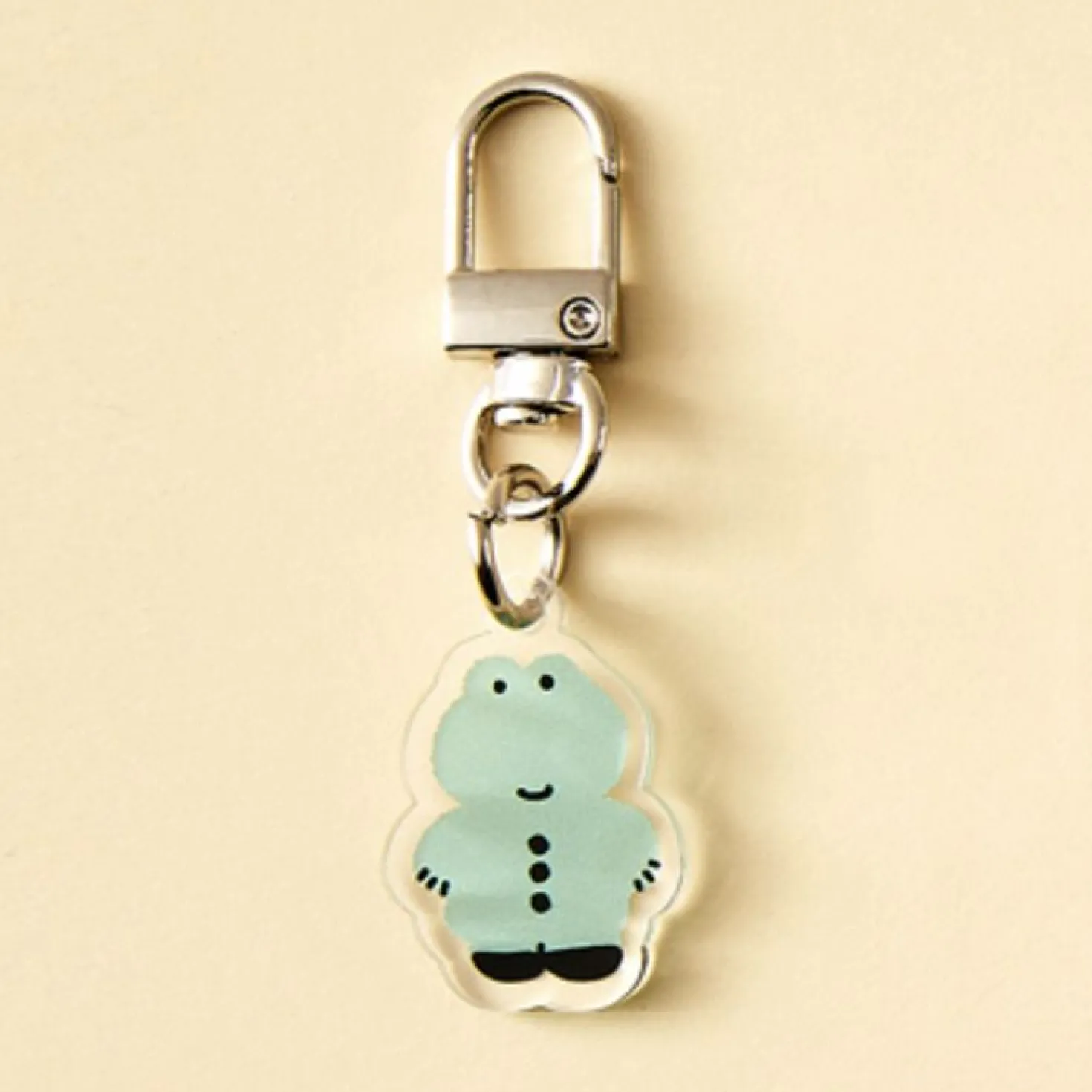 Ardium Acrylic Key Ring v2