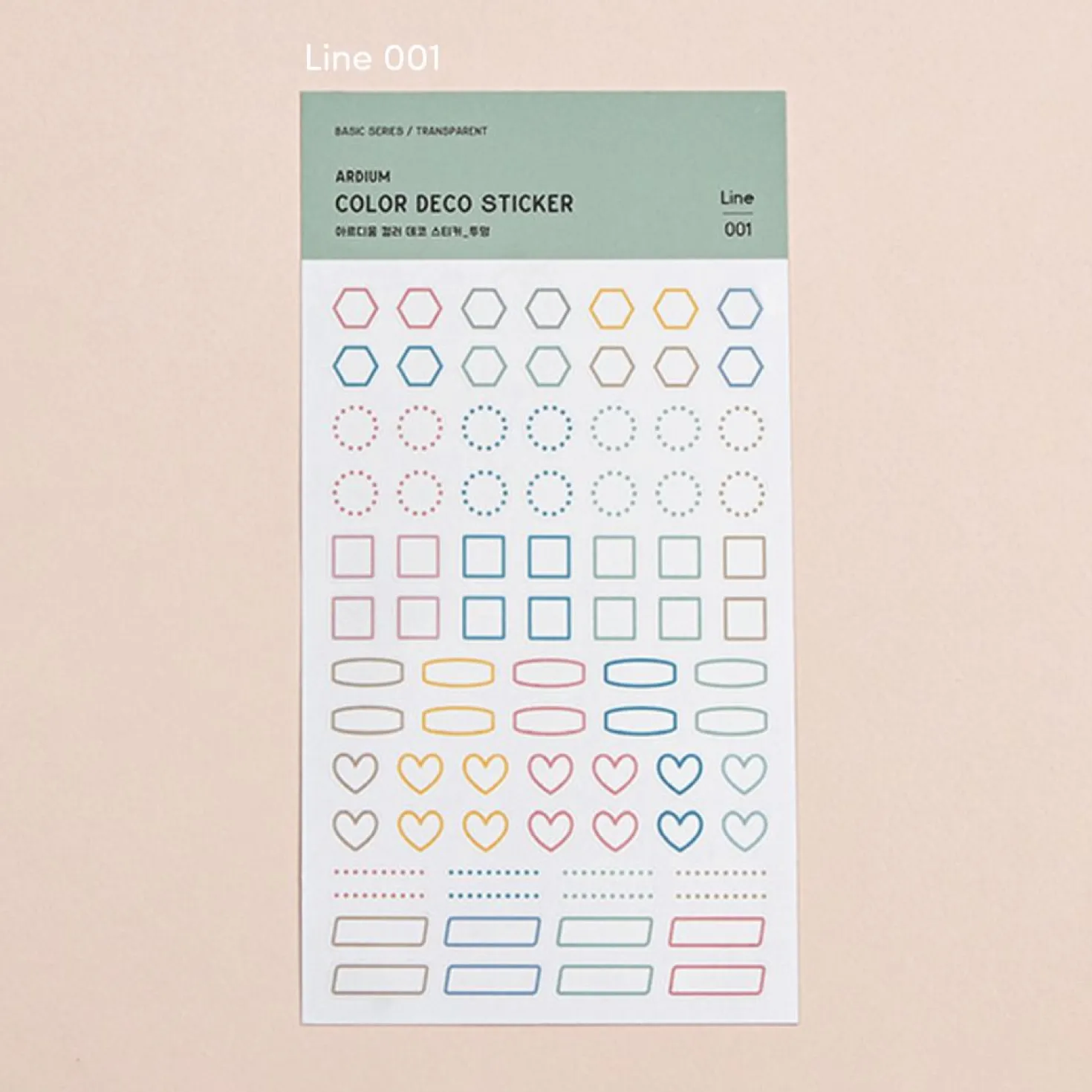 Ardium Color Deco Sticker