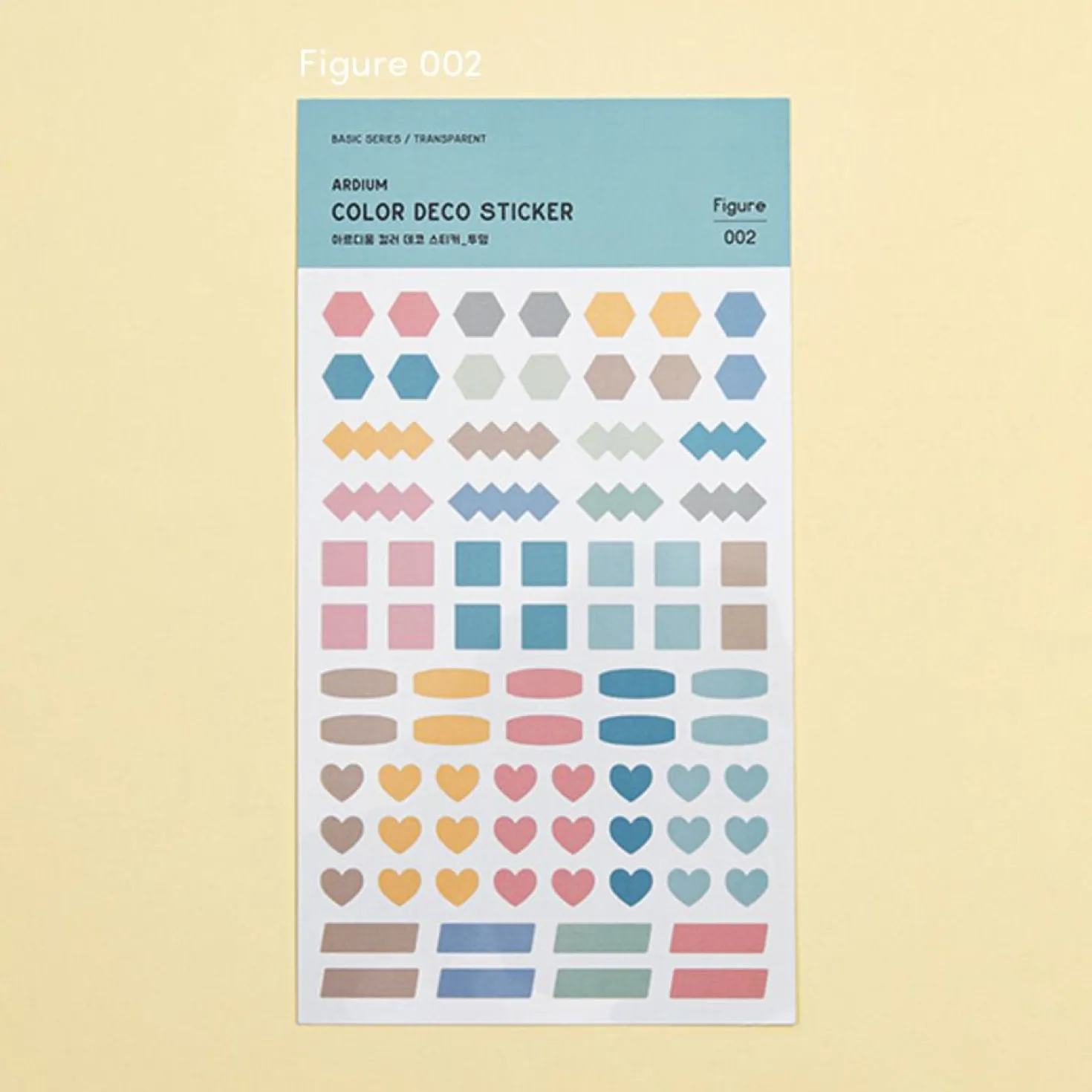 Ardium Color Deco Sticker