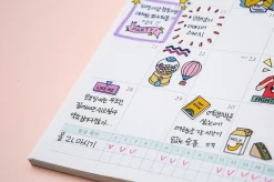 Ardium Daily Deco Sticker