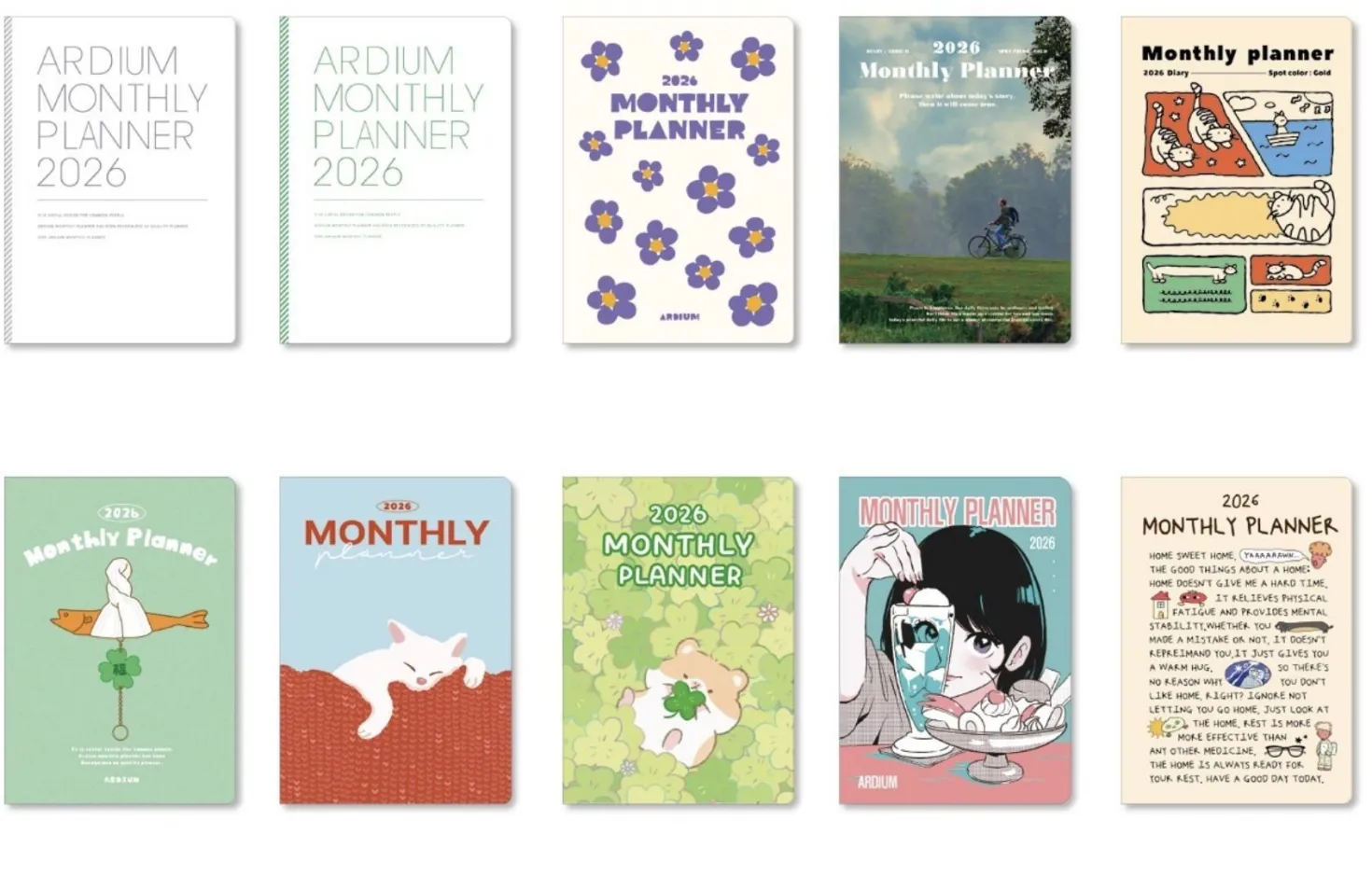 2026 Ardium Monthly Planner