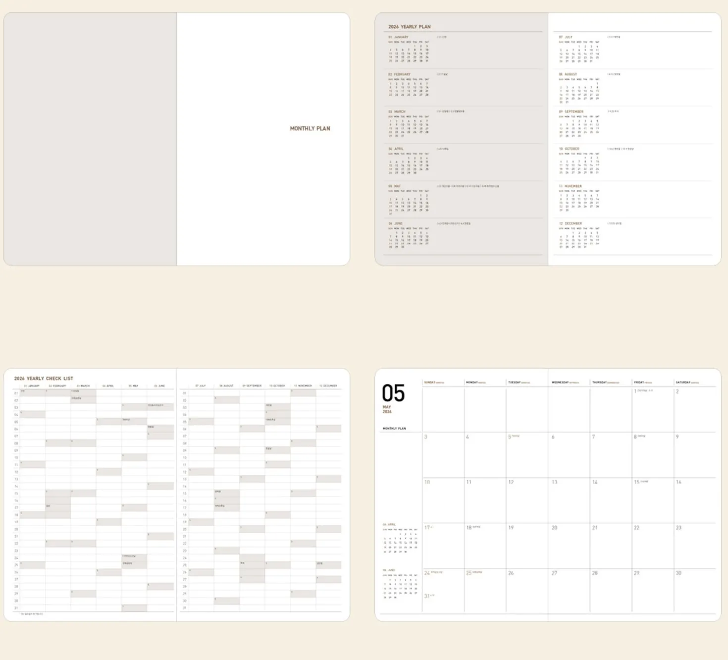 2026 Ardium Monthly Planner