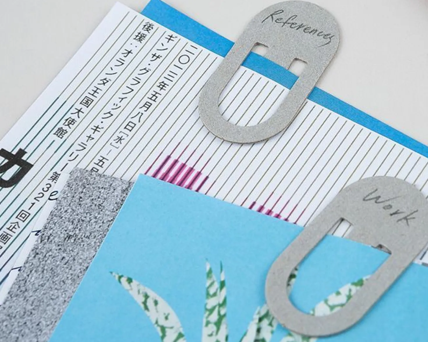 Ardium Paper Clip Set