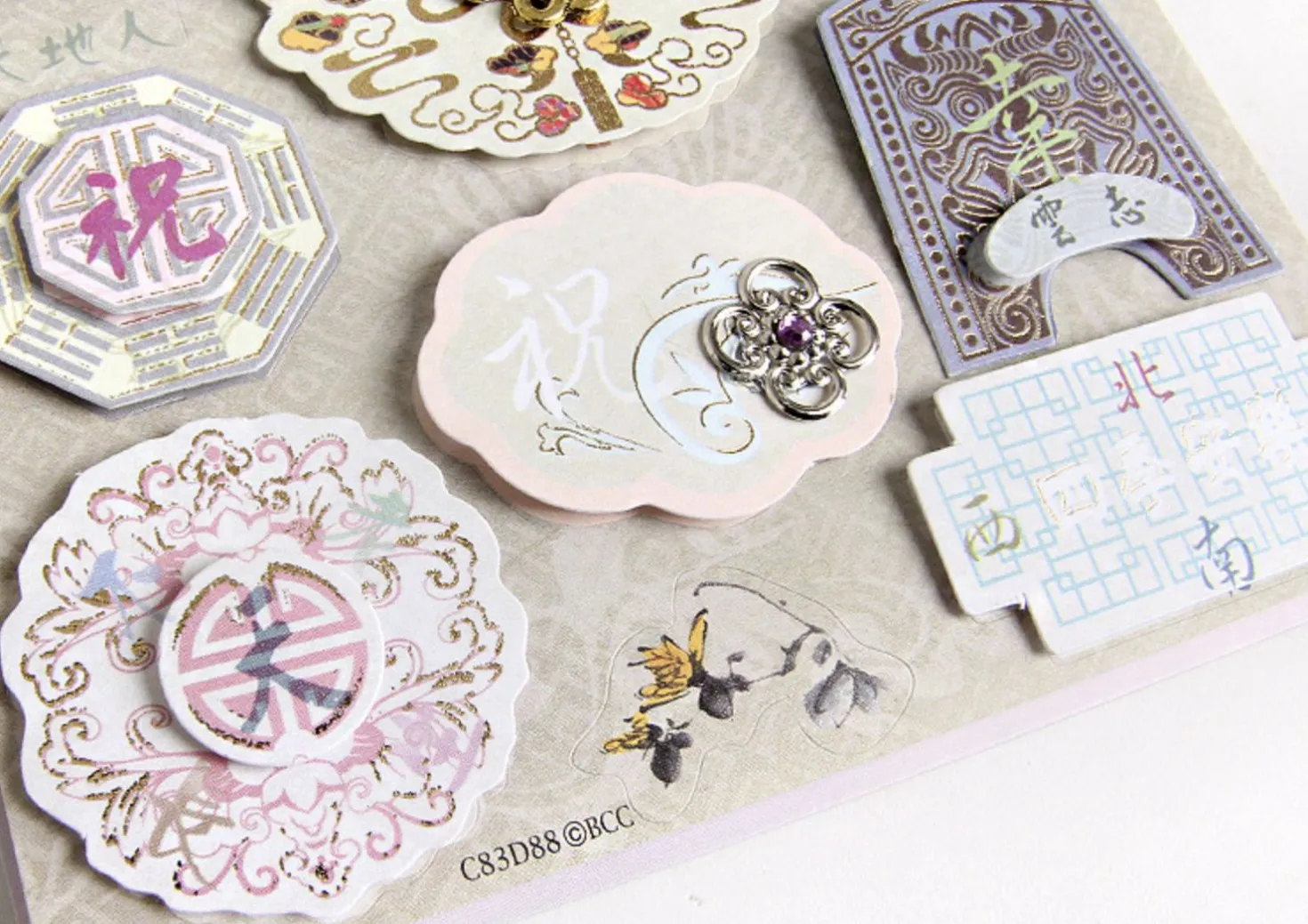 Asia Themed 3D Deco Sticker