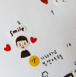Awesome Deco Sticker