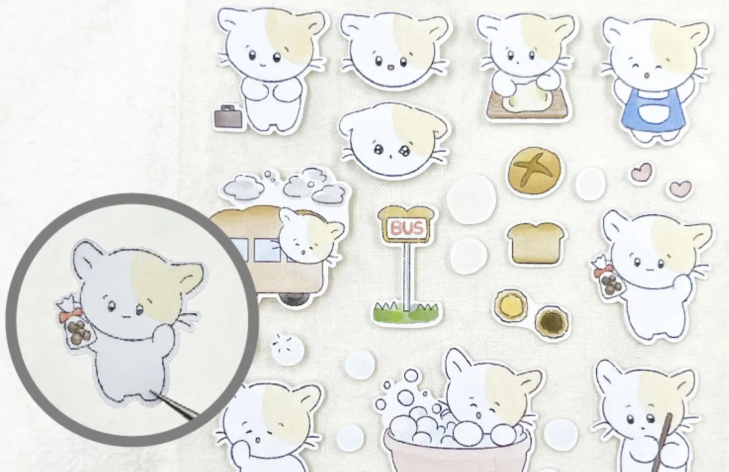 Baby Cat Daily Deco Sticker