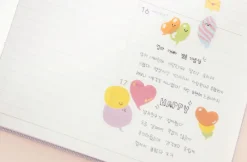 Balloon Friends Emoji Sticker