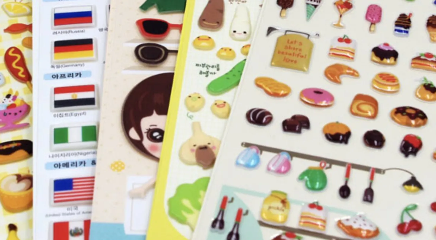 Bany Bakery Epoxy Sticker