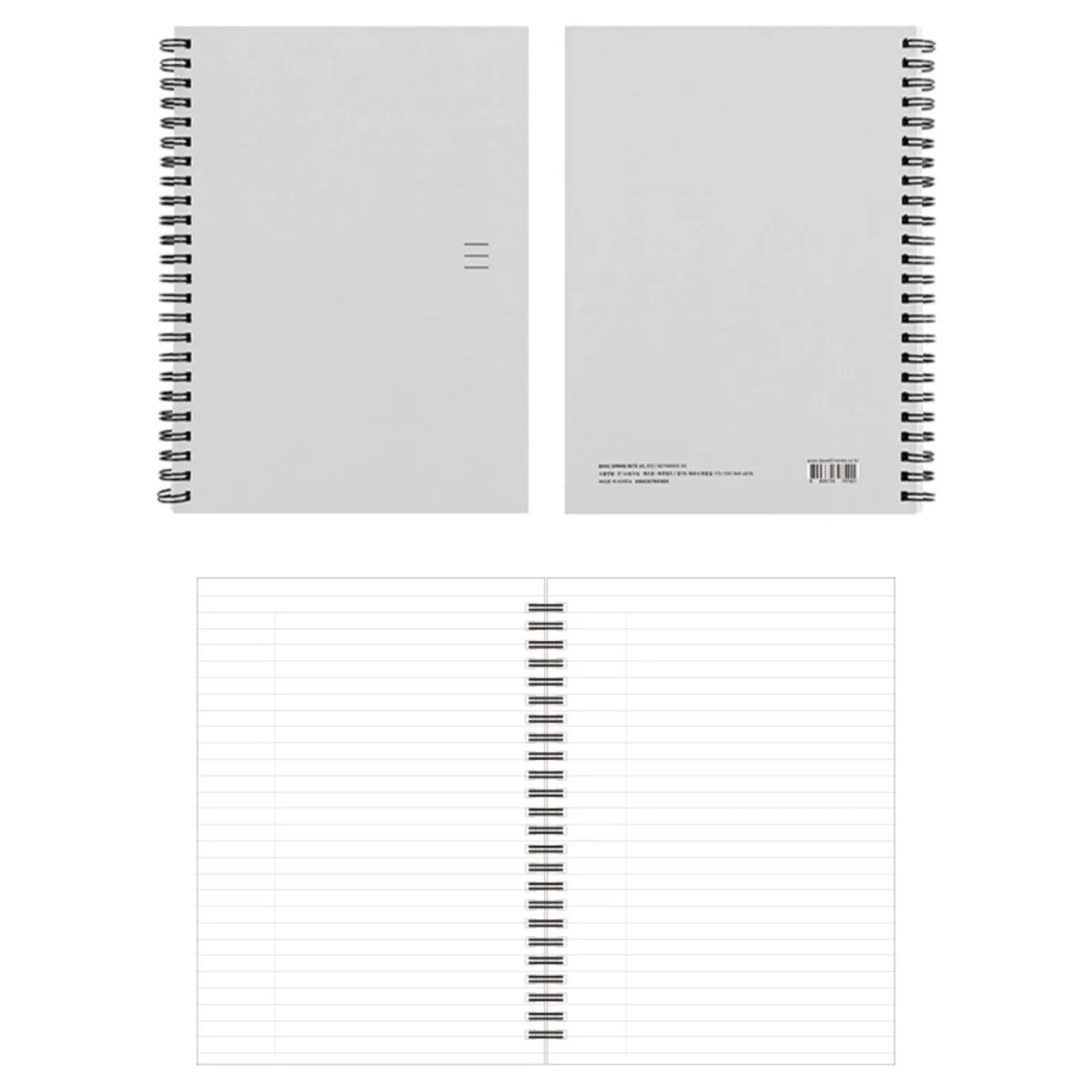 Basic A5 Spiral Notebook
