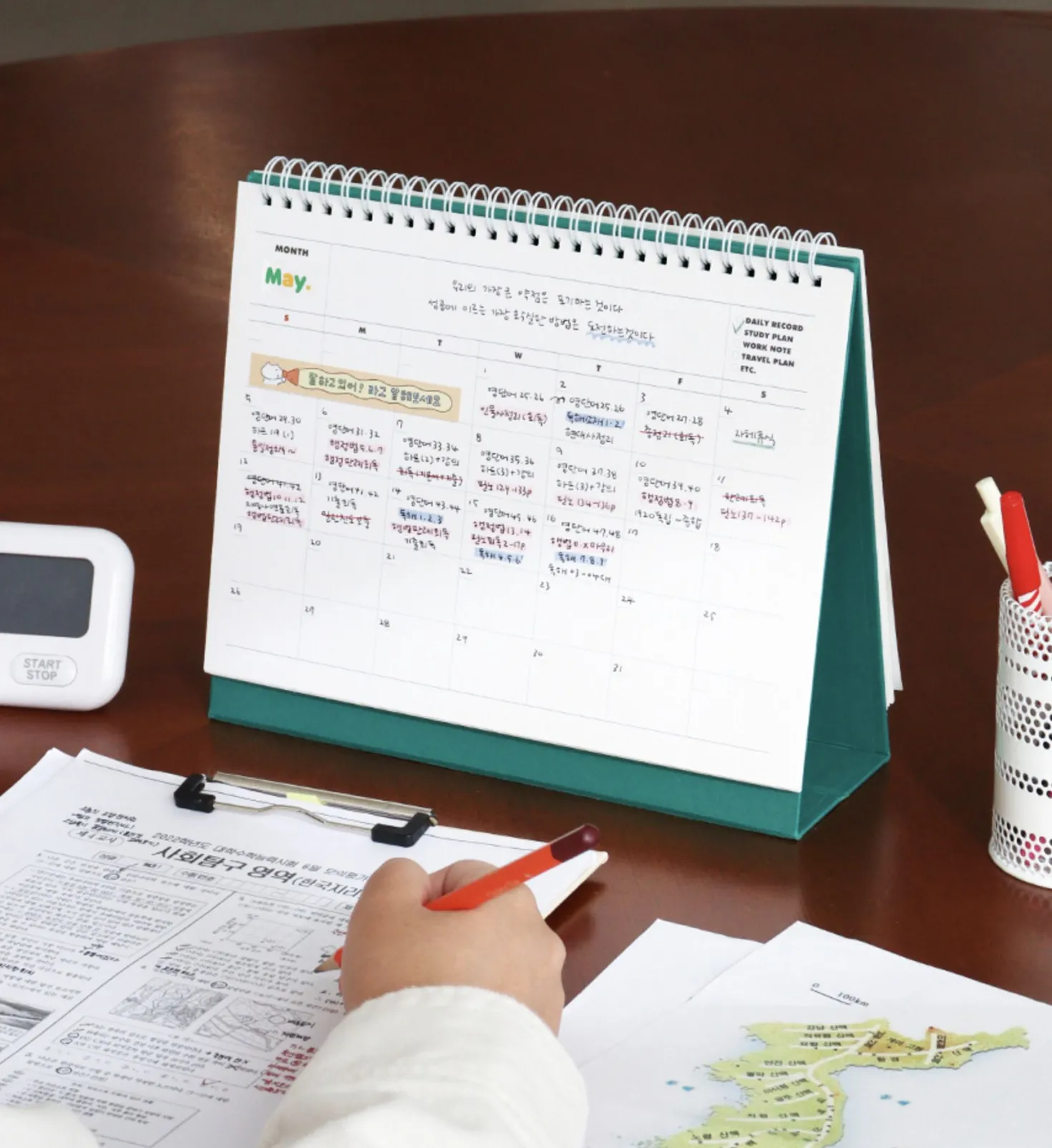 2026-2027 Basic Desk Calendar