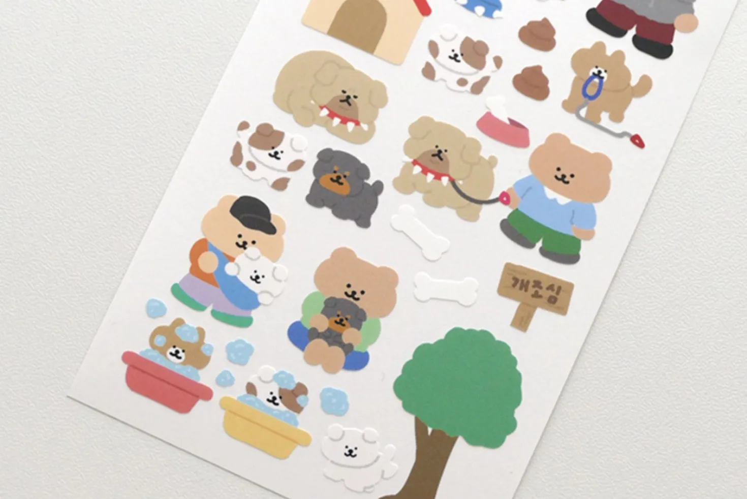 Bear Series Deco Sticker