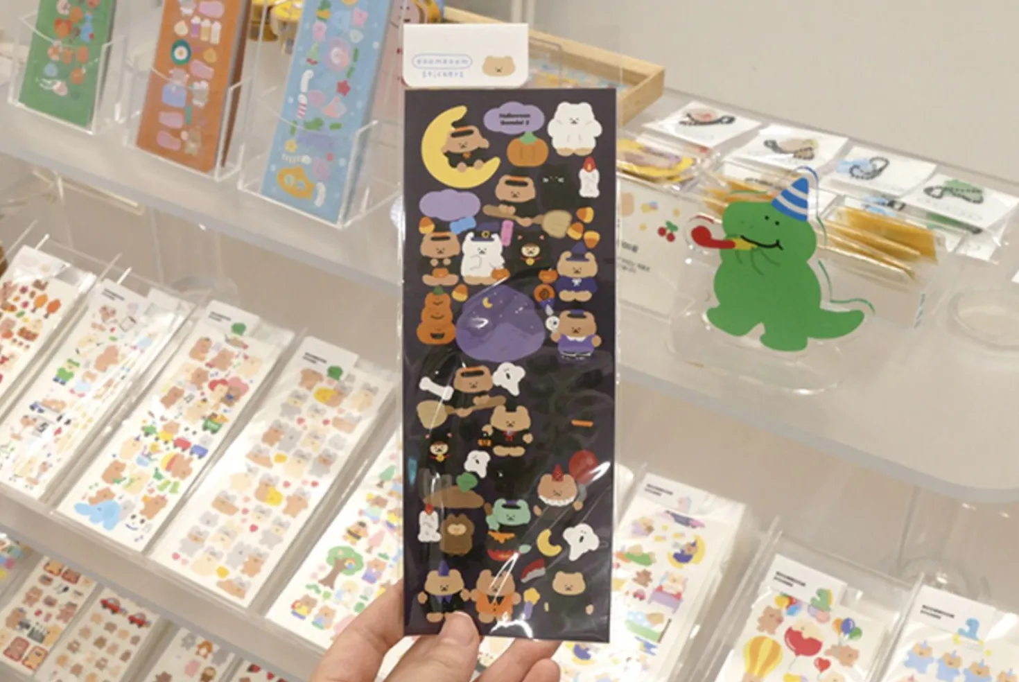 Bear Series Deco Sticker