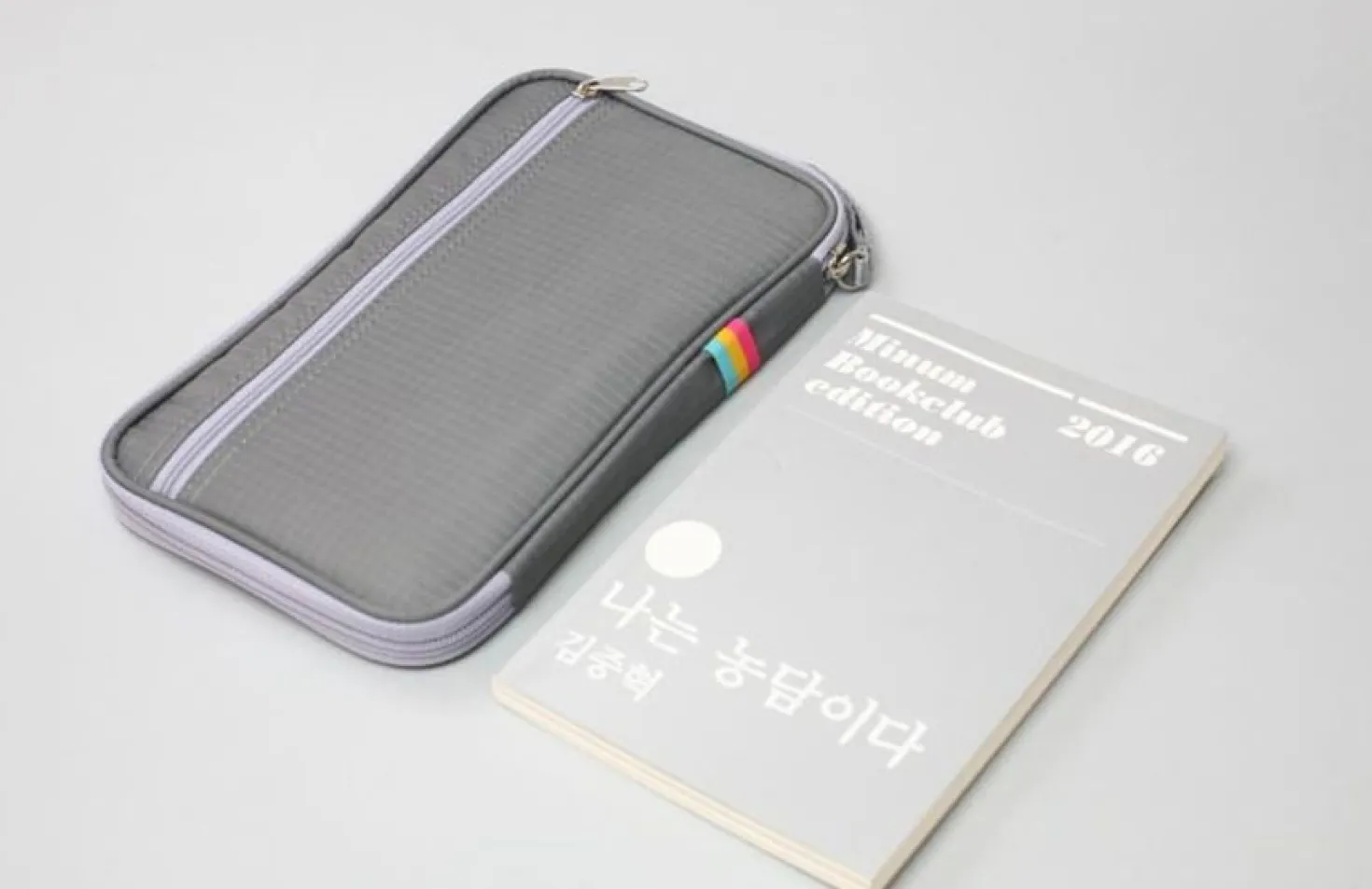 Better Together Pouch v3
