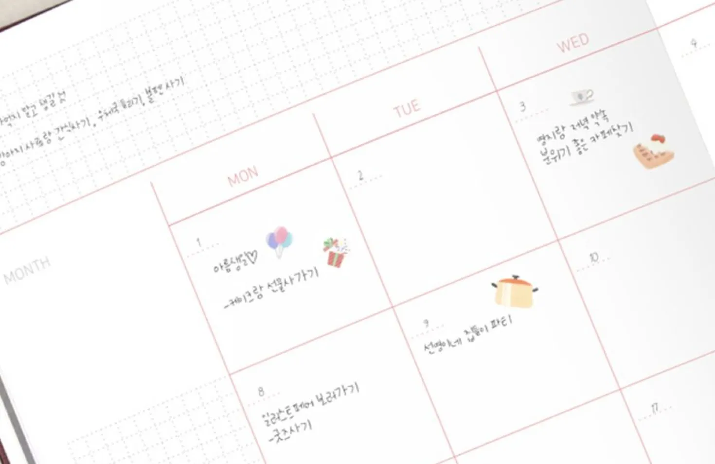 Between Calm and Passion Scheduler