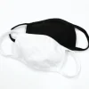 Black Cotton Mask