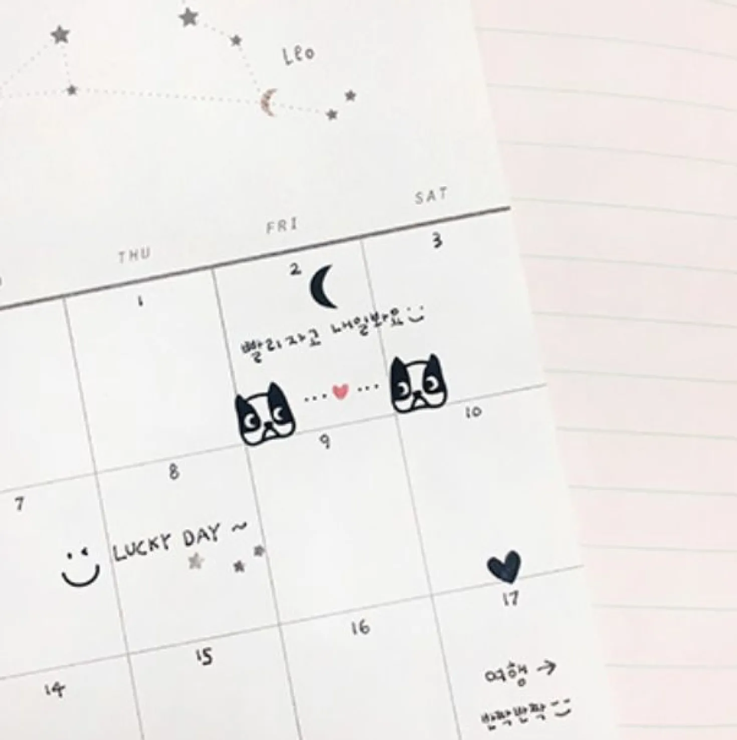 Black Love Nail Deco Sticker