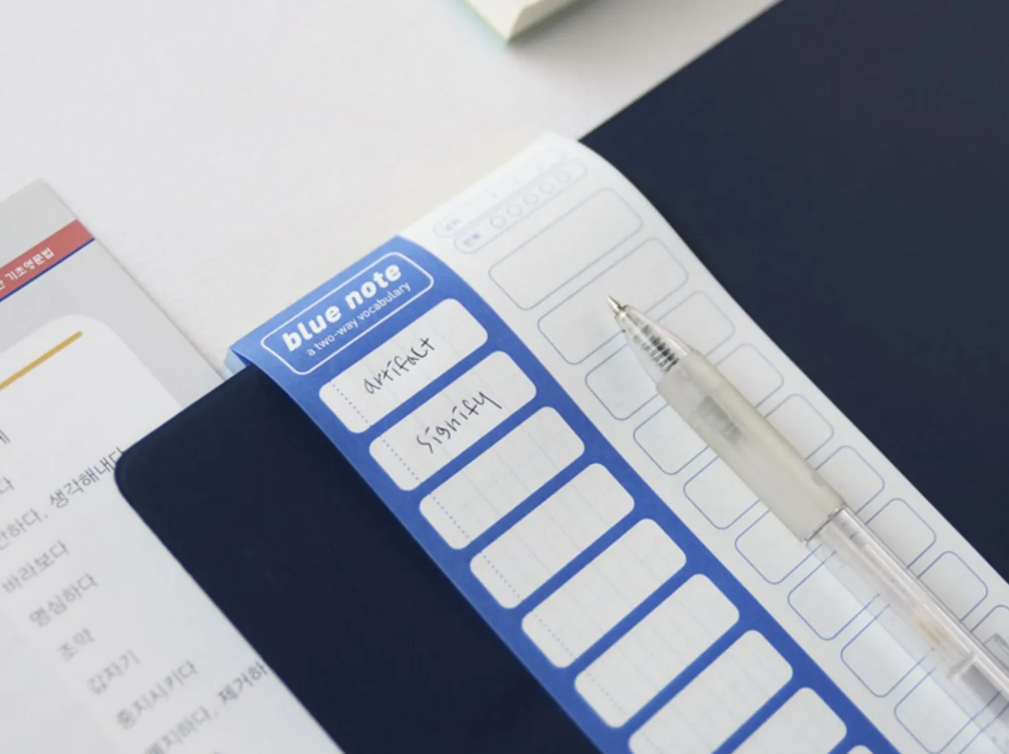 Blue Vocabulary Notepad