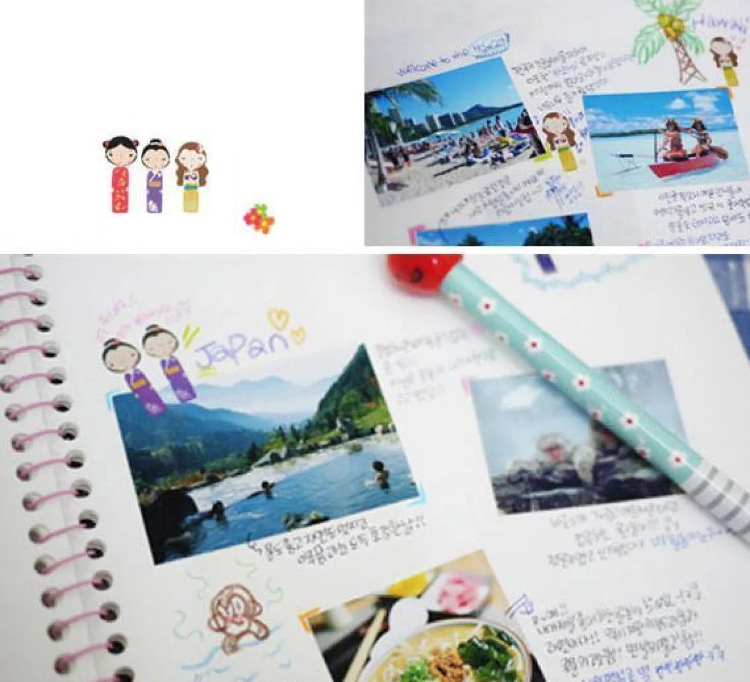 Bon Voyage Deco Sticker v2