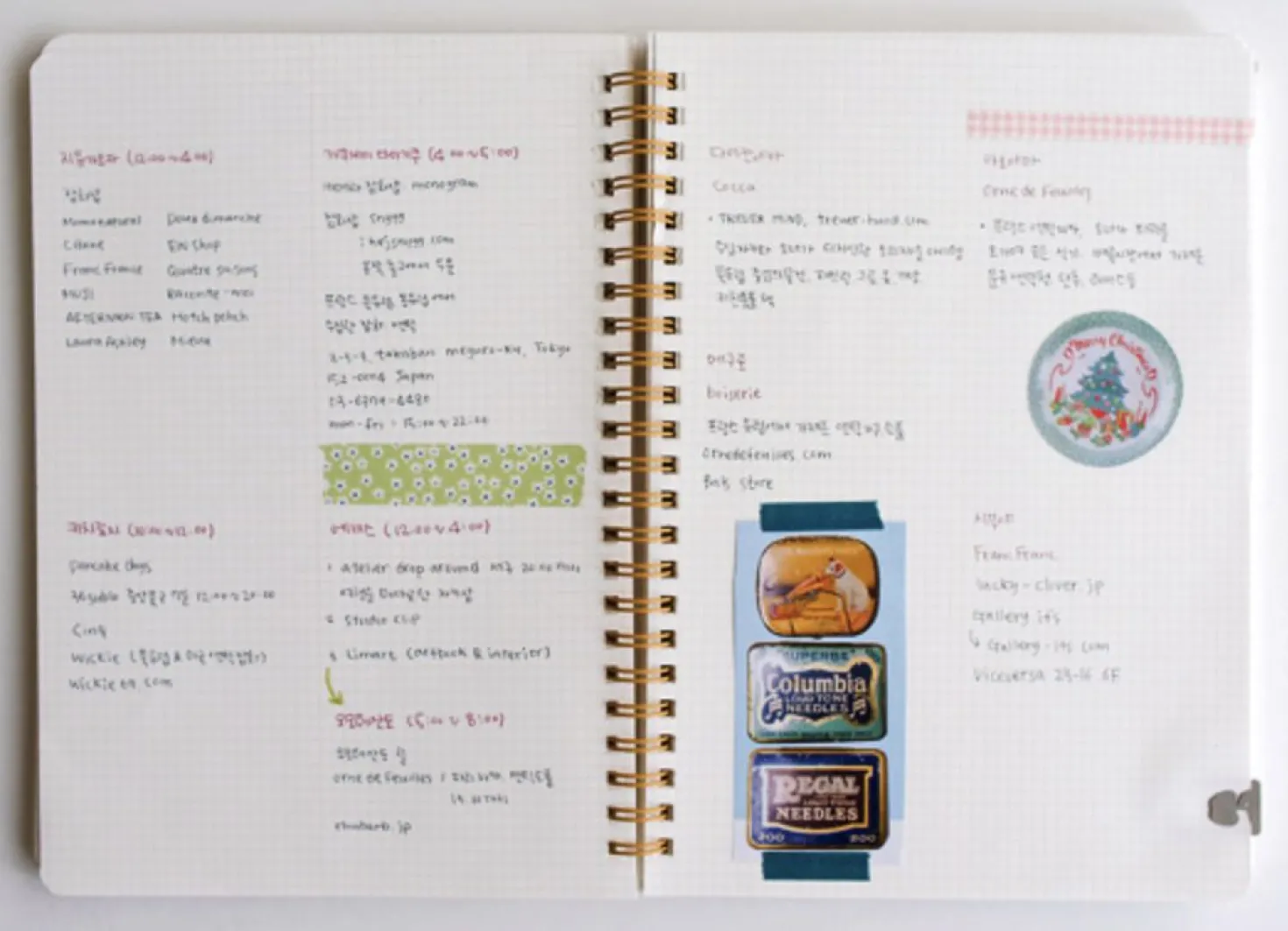 Book Cloth Hard Cover + Notebook Set