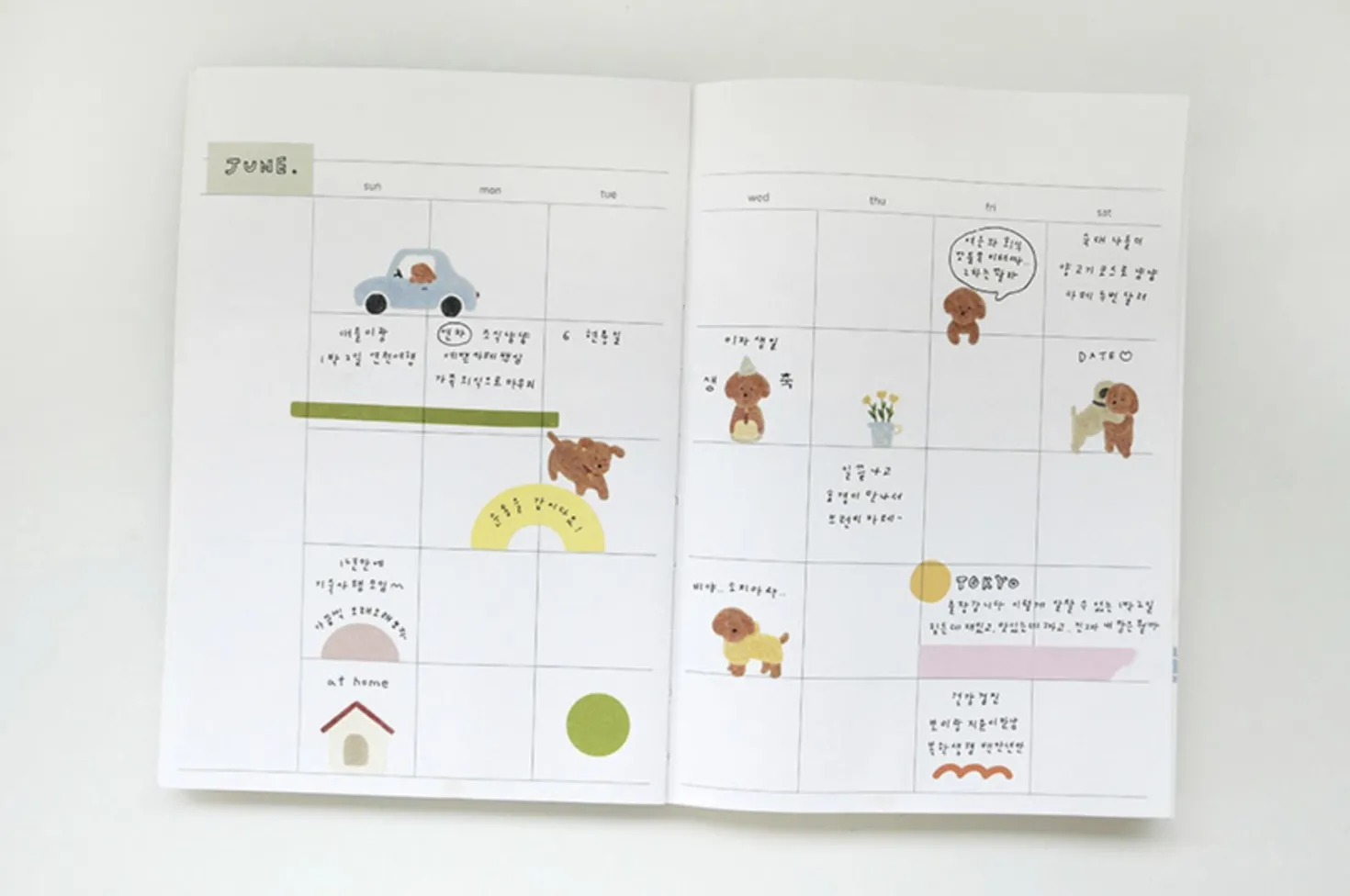 Brown Puppy's Life Deco Sticker