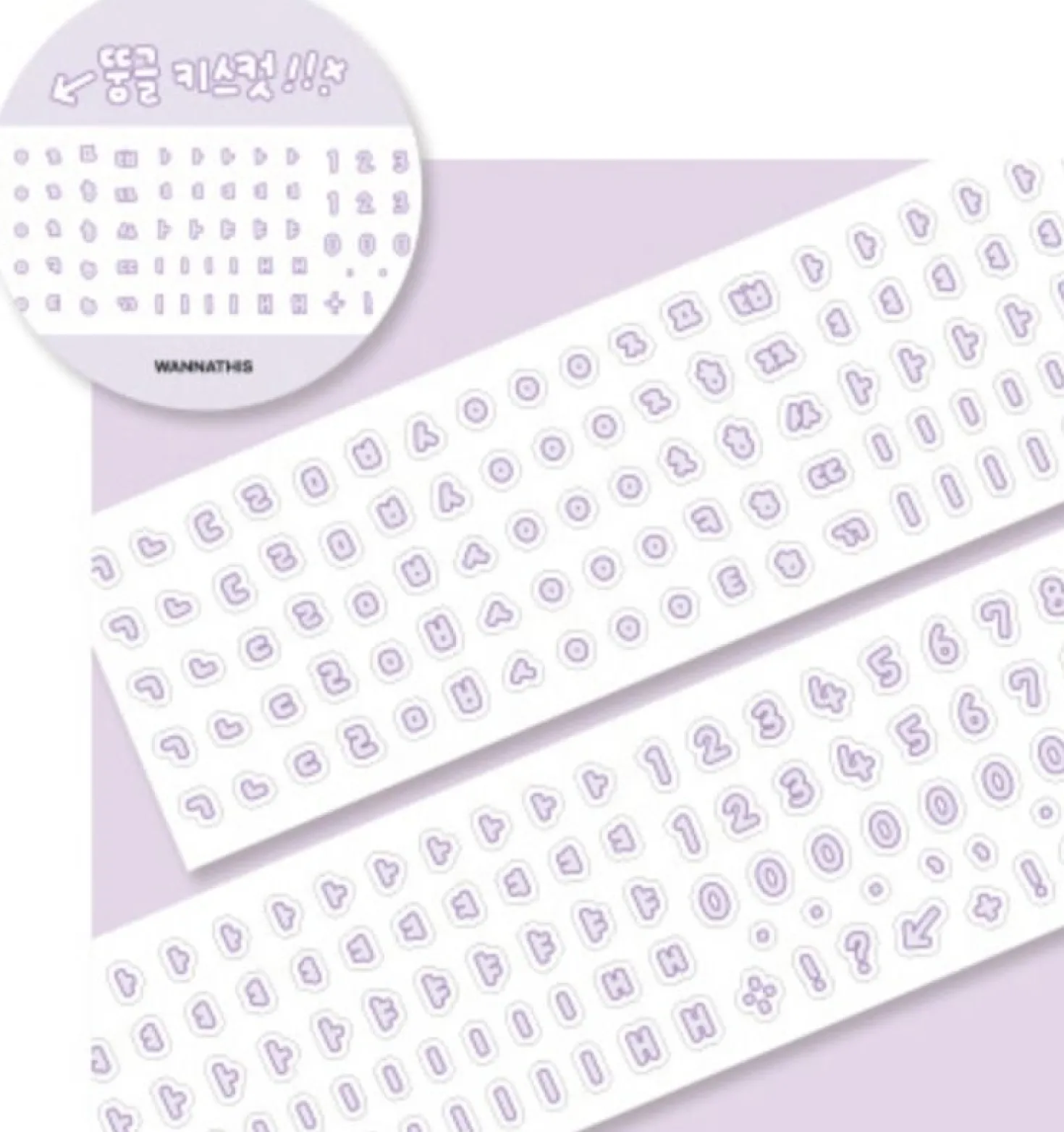 Bubble Hangul Kiss Cut Deco Tape