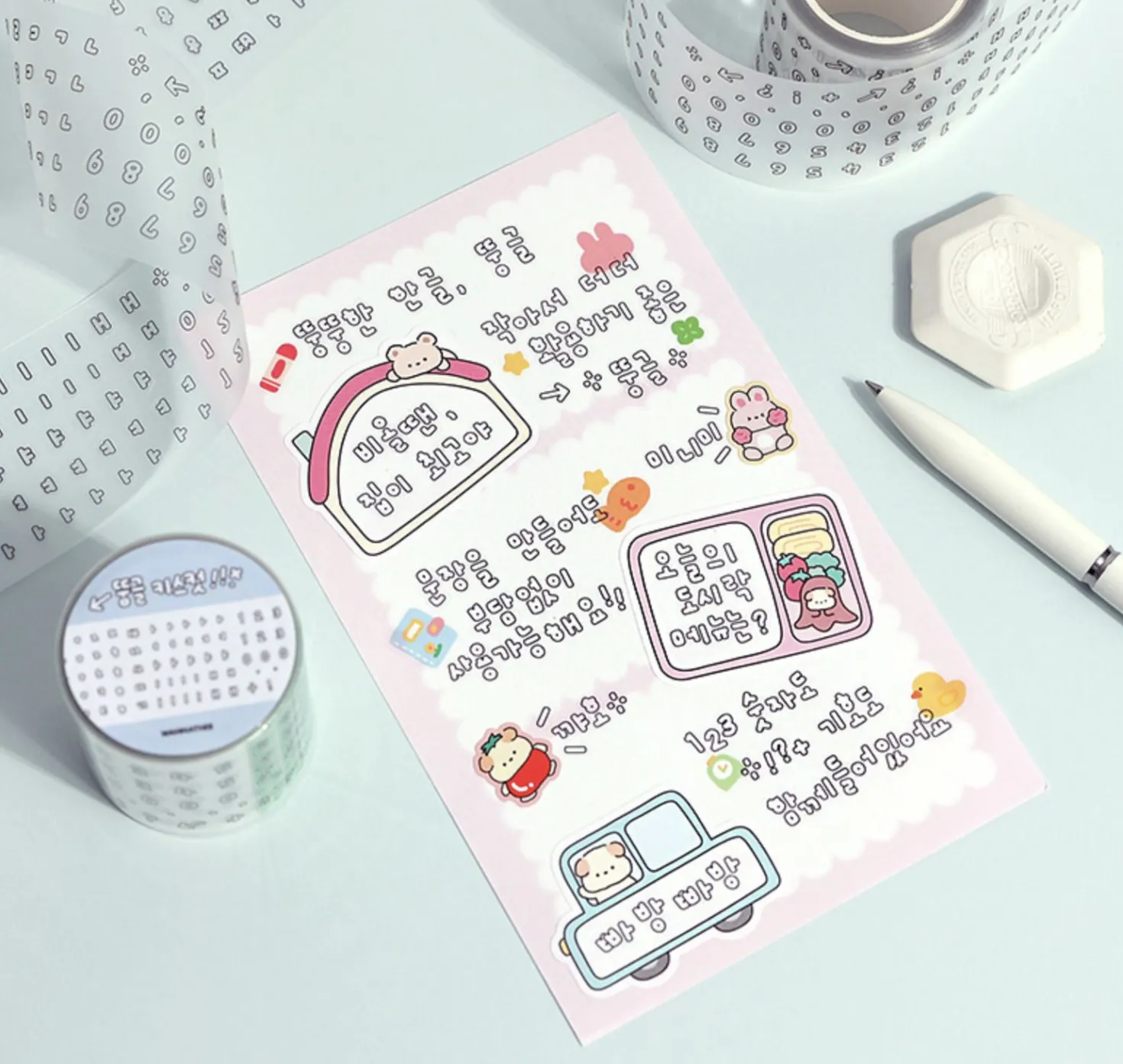 Bubble Hangul Kiss Cut Deco Tape