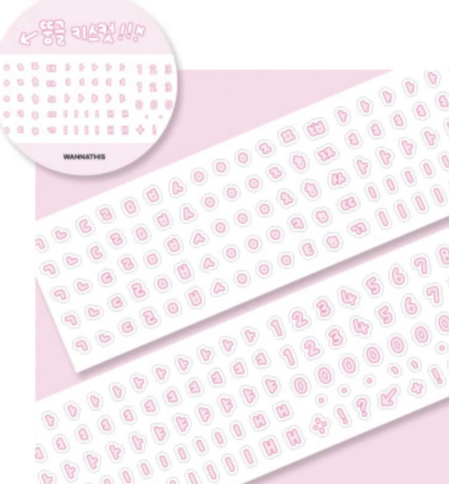 Bubble Hangul Kiss Cut Deco Tape