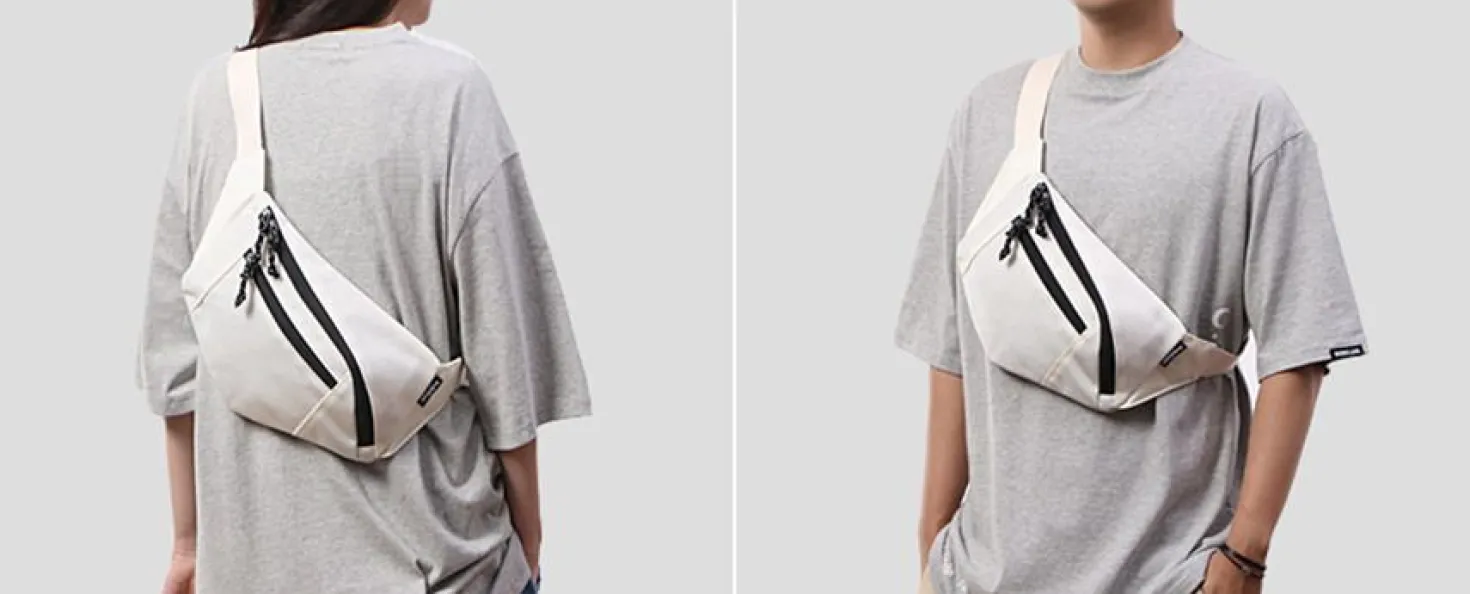 Bubilian Sling Bag v2
