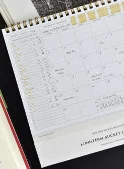 Bucket Book Tracker Calendar