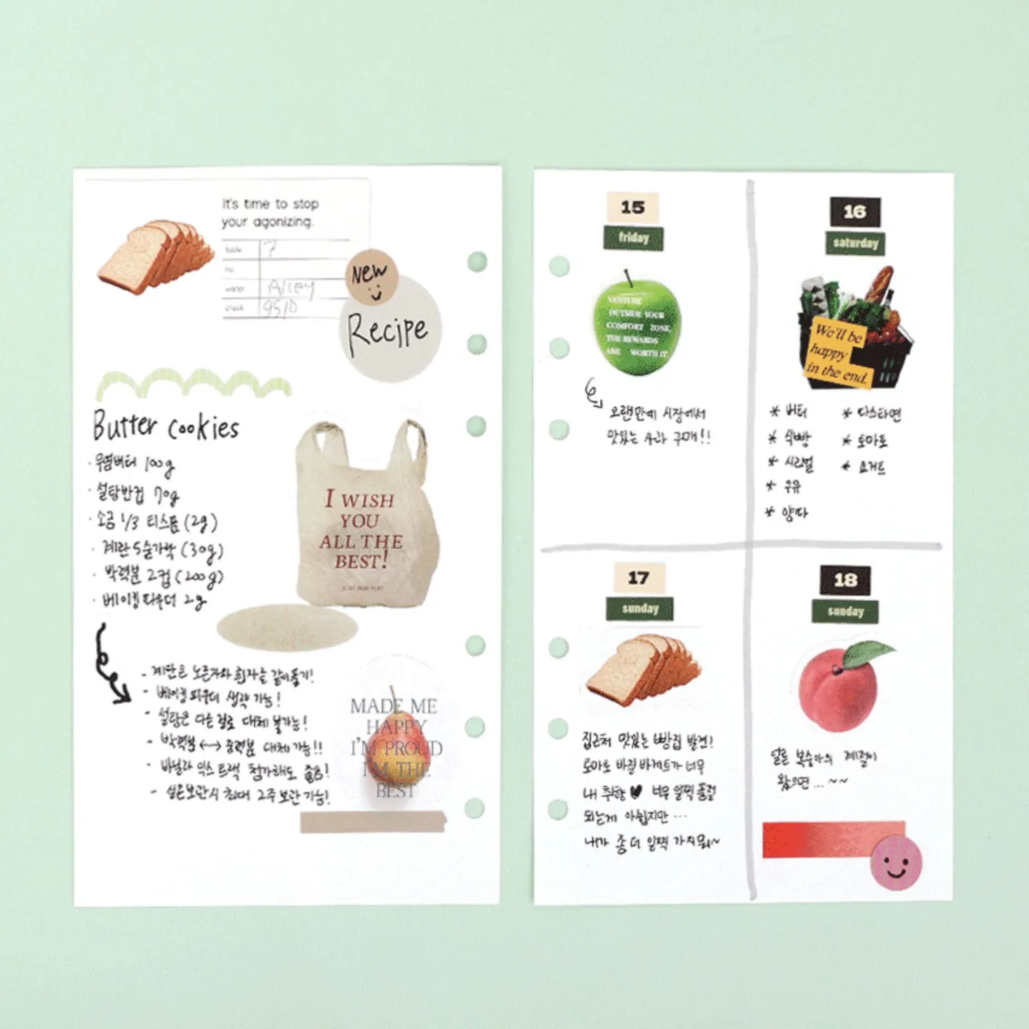 Bulk 6 Ring A6 Plain Note Refill