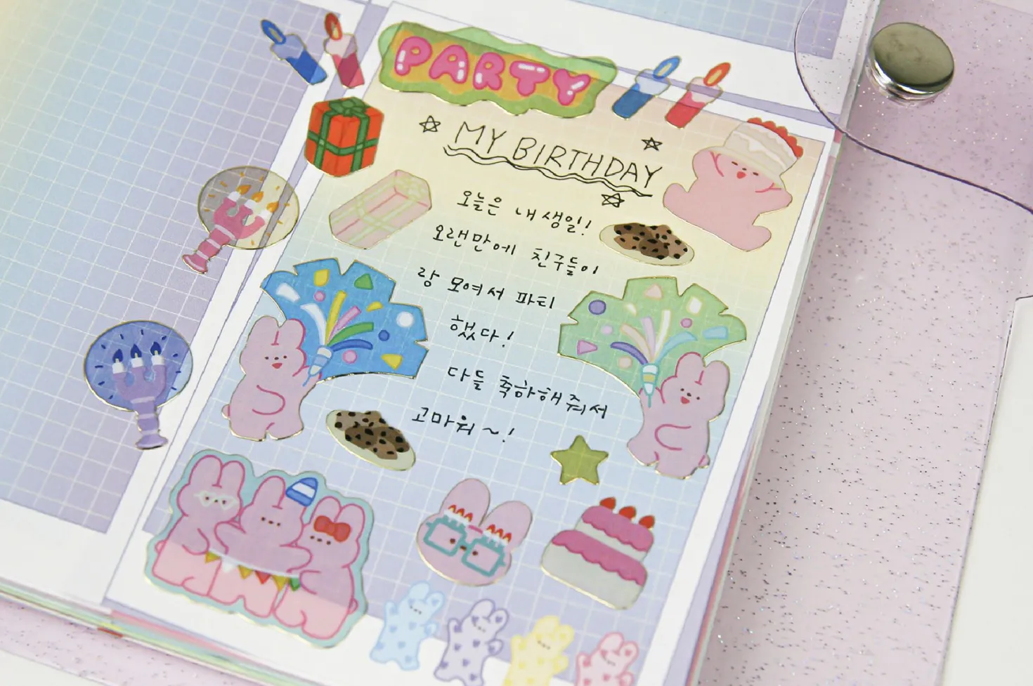 Bunny Gold Line Deco Sticker