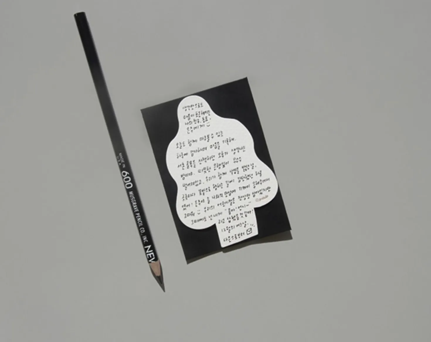 B&W One Small Thing Mini Card