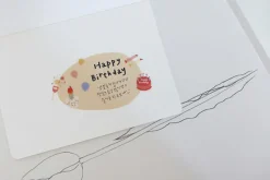 Cake is Here! Deco Sticker