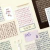 Calligraphy Alphabet&Number Sticker Set