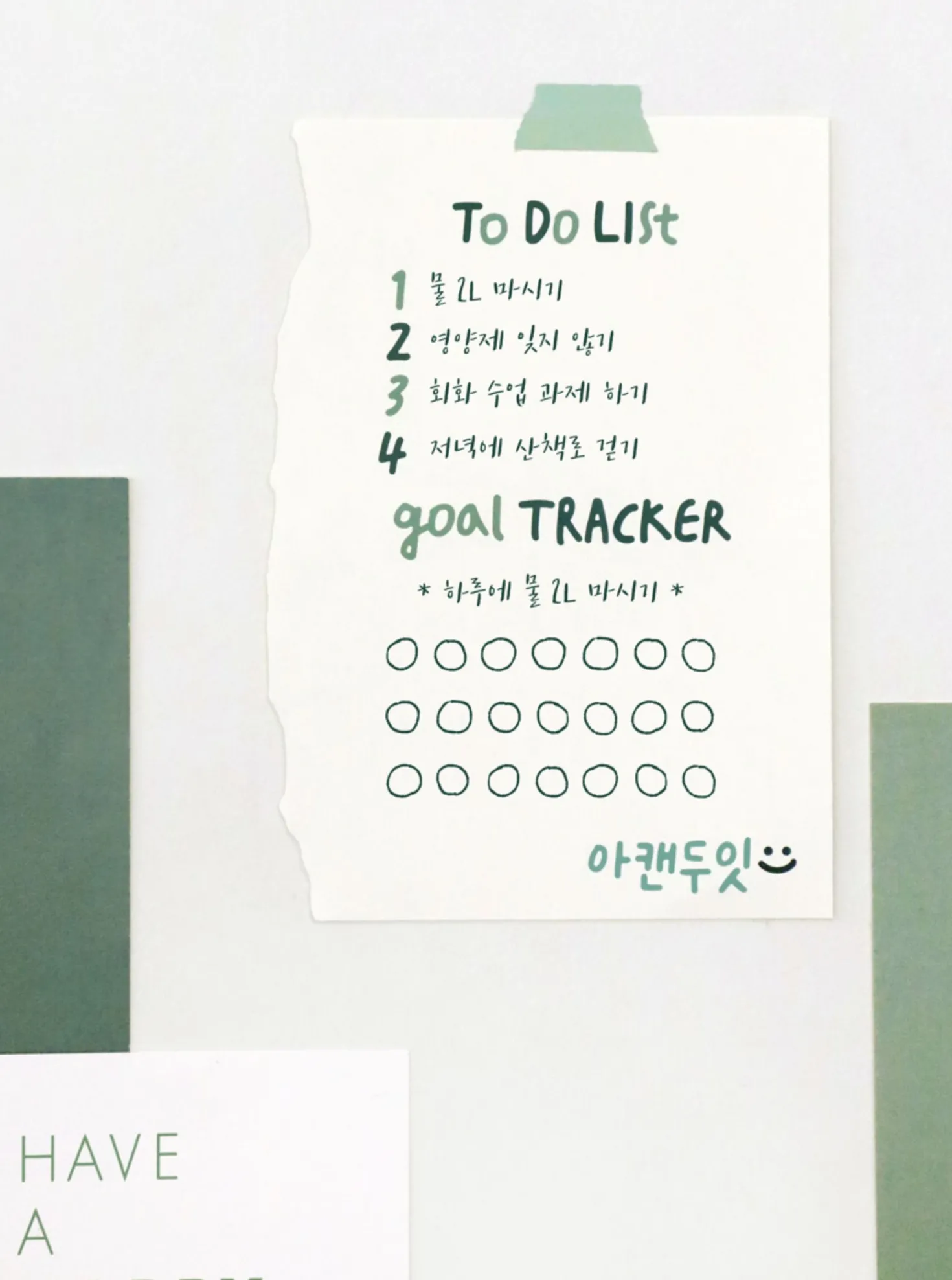 Calligraphy Alphabet&Number Sticker Set