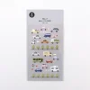 Cars Deco Sticker v2
