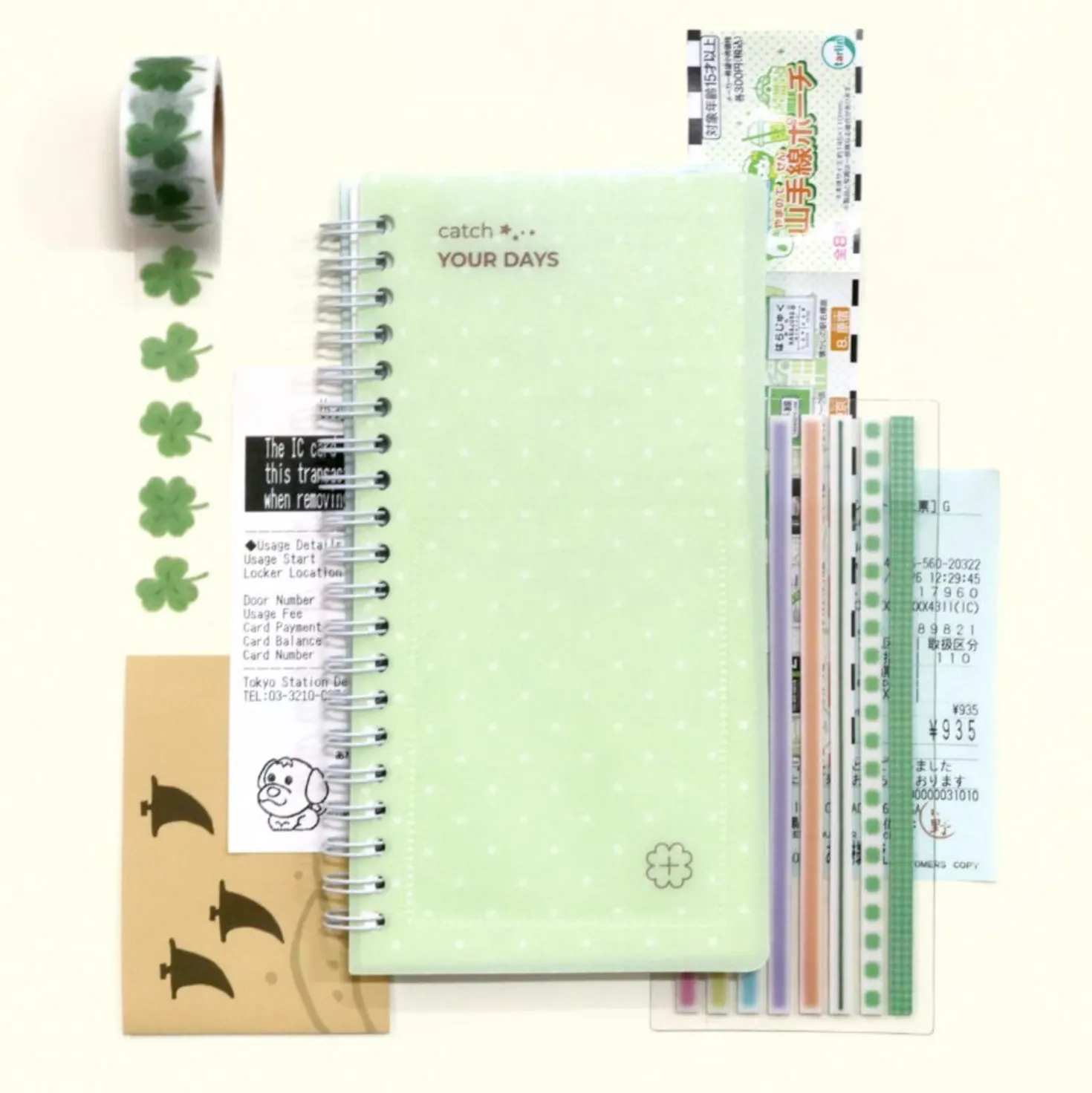 Catch Your Days Pocket Notebook